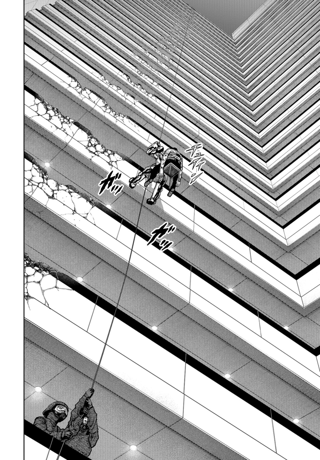 Kaijuu Jieitai: Task Force for Paranormal Disaster Management Chap 27 - Pic 28