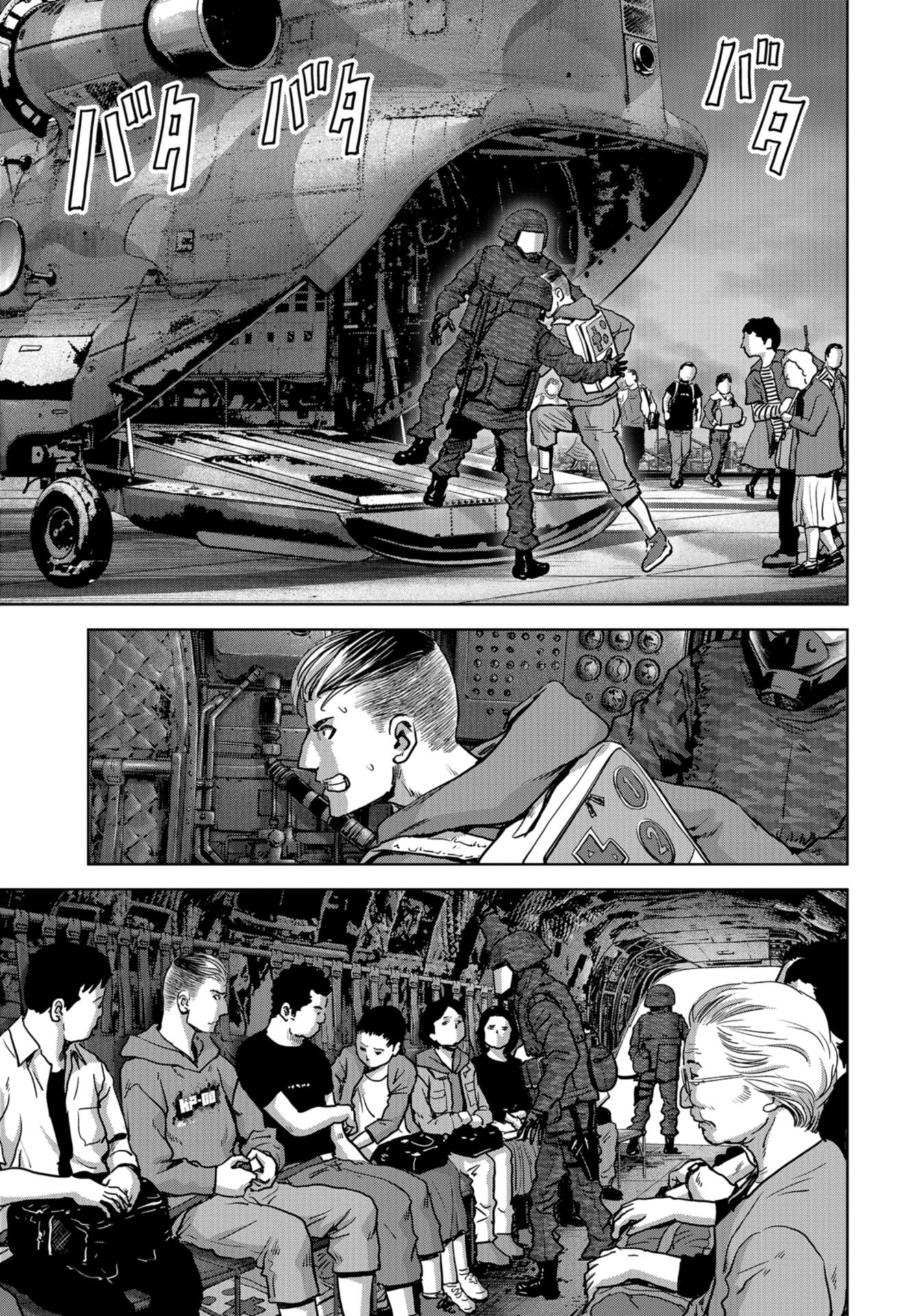 Kaijuu Jieitai: Task Force for Paranormal Disaster Management Chap 27 - Pic 37