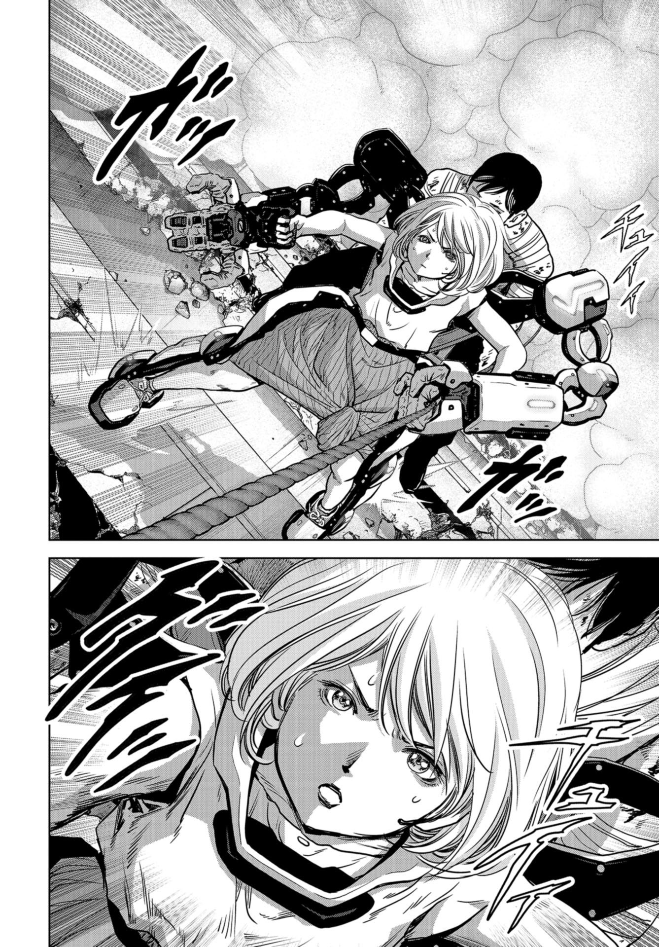 Kaijuu Jieitai: Task Force for Paranormal Disaster Management Chap 27 - Pic 44