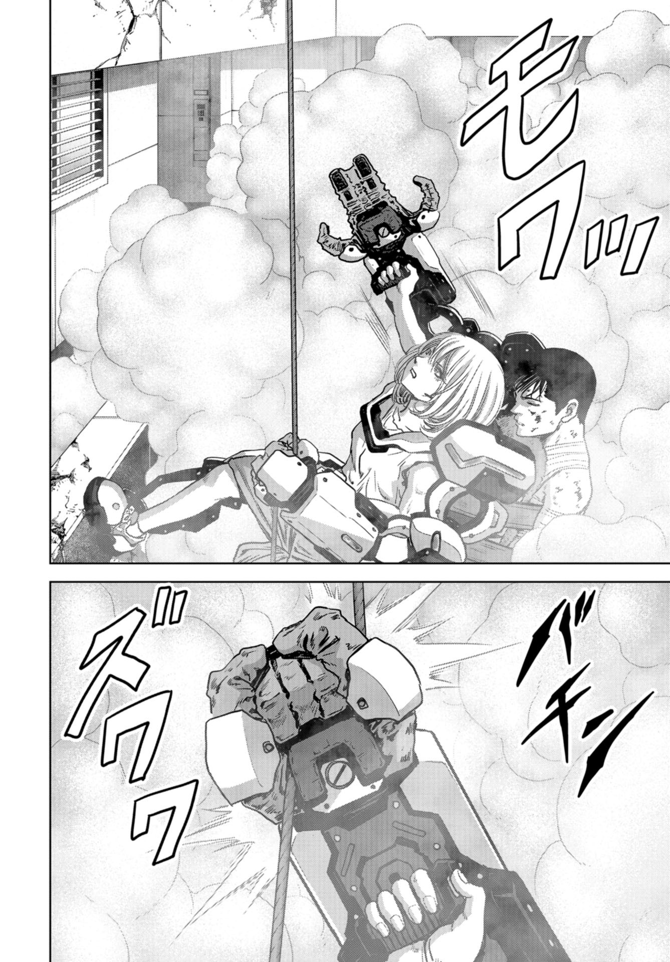 Kaijuu Jieitai: Task Force for Paranormal Disaster Management Chap 27 - Pic 48