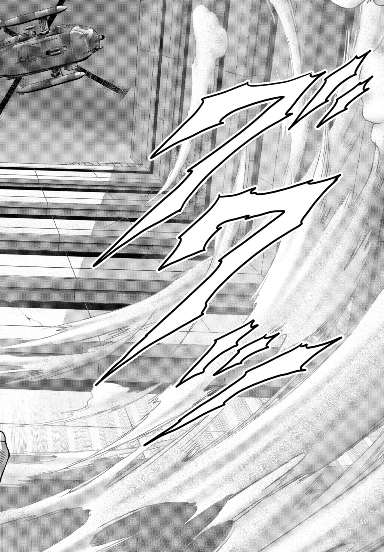 Kaijuu Jieitai: Task Force for Paranormal Disaster Management Chap 27 - Pic 50