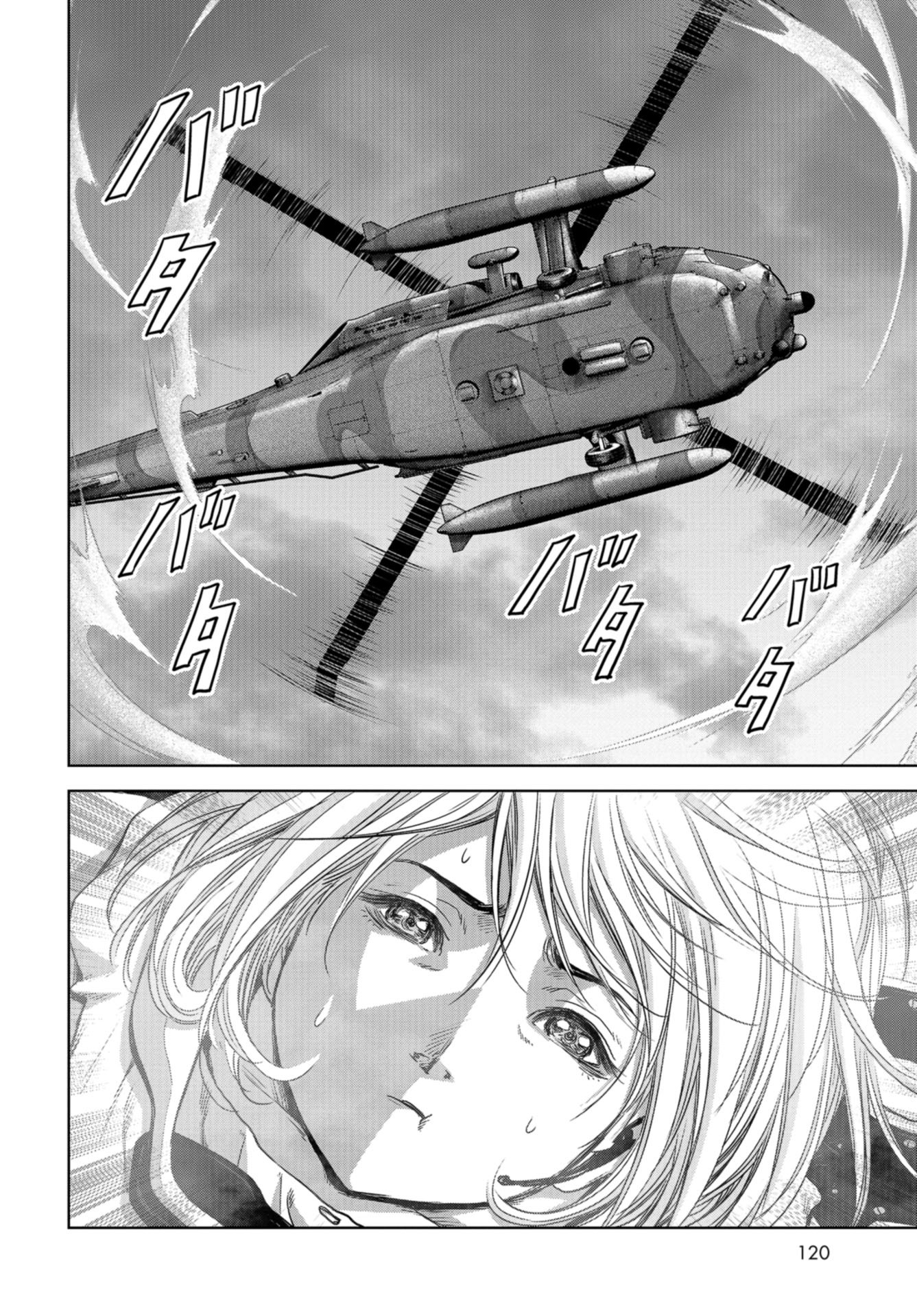 Kaijuu Jieitai: Task Force for Paranormal Disaster Management Chap 27 - Pic 52