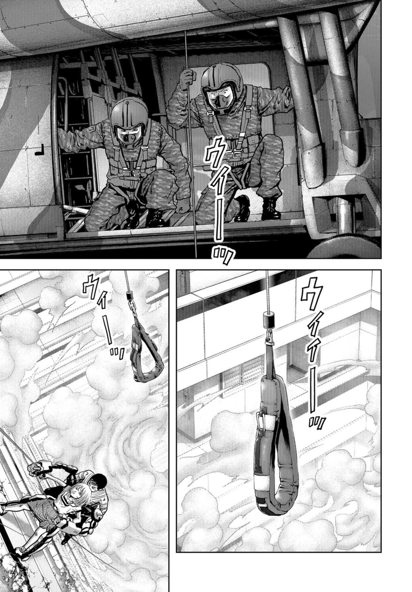Kaijuu Jieitai: Task Force for Paranormal Disaster Management Chap 27 - Pic 53