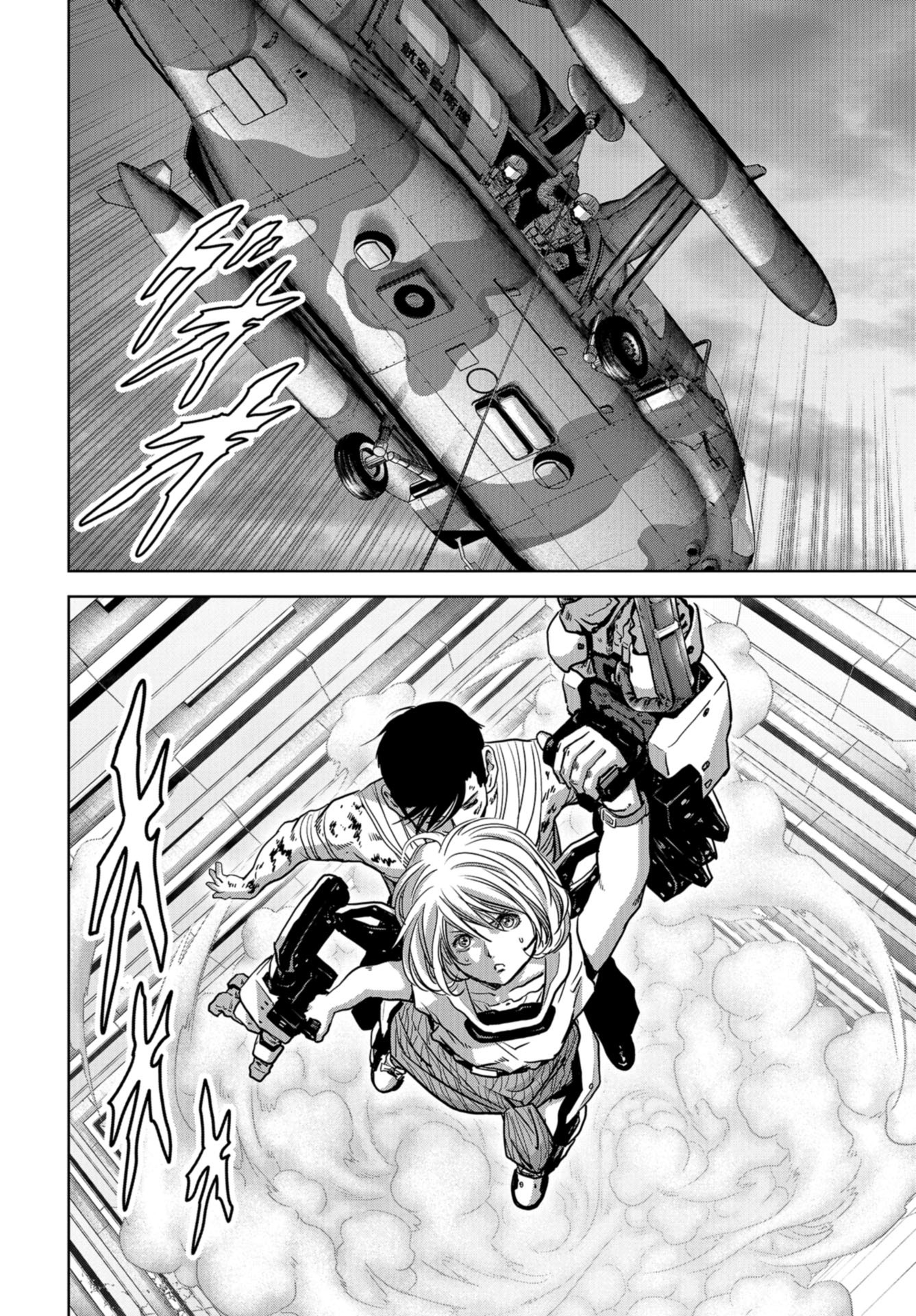 Kaijuu Jieitai: Task Force for Paranormal Disaster Management Chap 27 - Pic 62