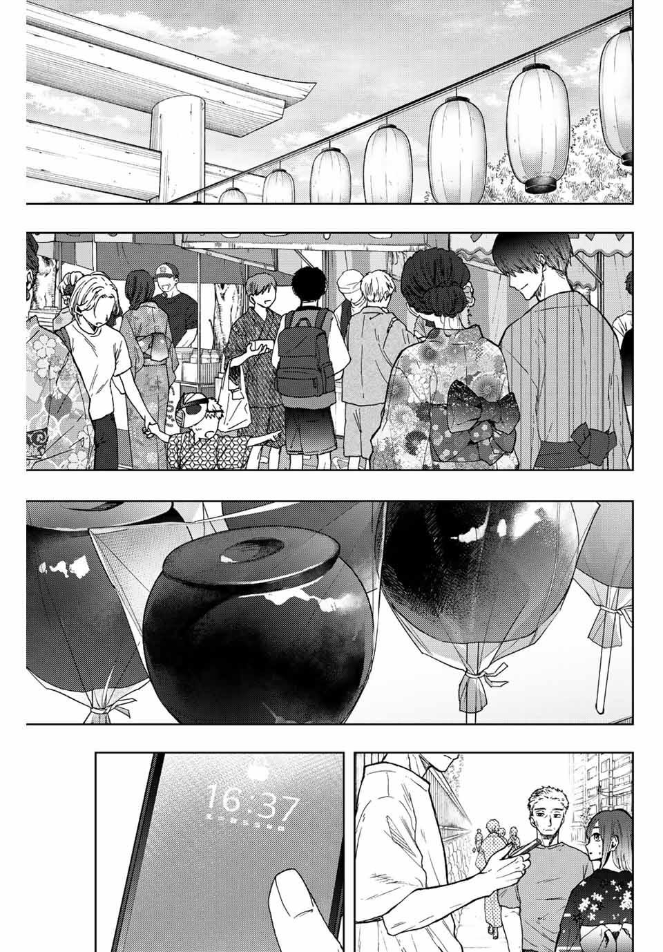 Read KAORU HANA WA RIN TO SAKU Chapter 37 [High Quality / Full] - Page 1 - nicomanga.net