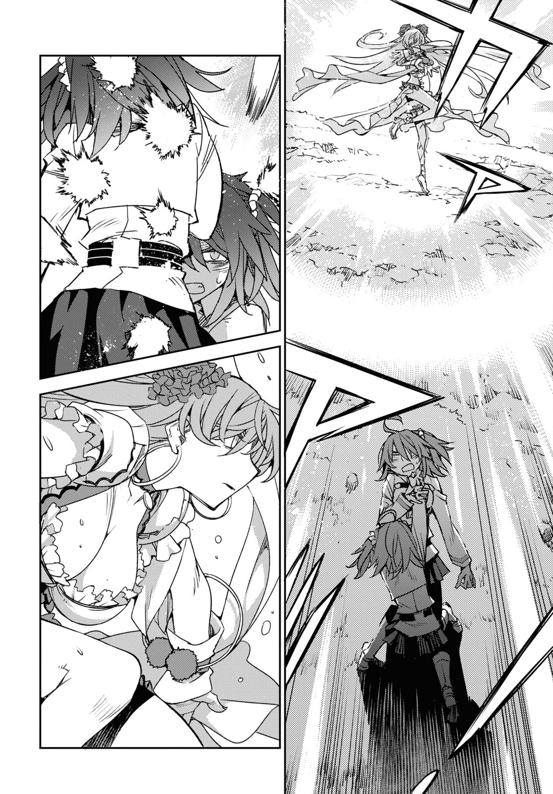 Fate/Grand Order: Epic of Remnant - Ashu Tokuiten IV Kinki Kourin Teien Salem: Itan Naru Salem Chapter 41 page 8 - nihonkuni.com