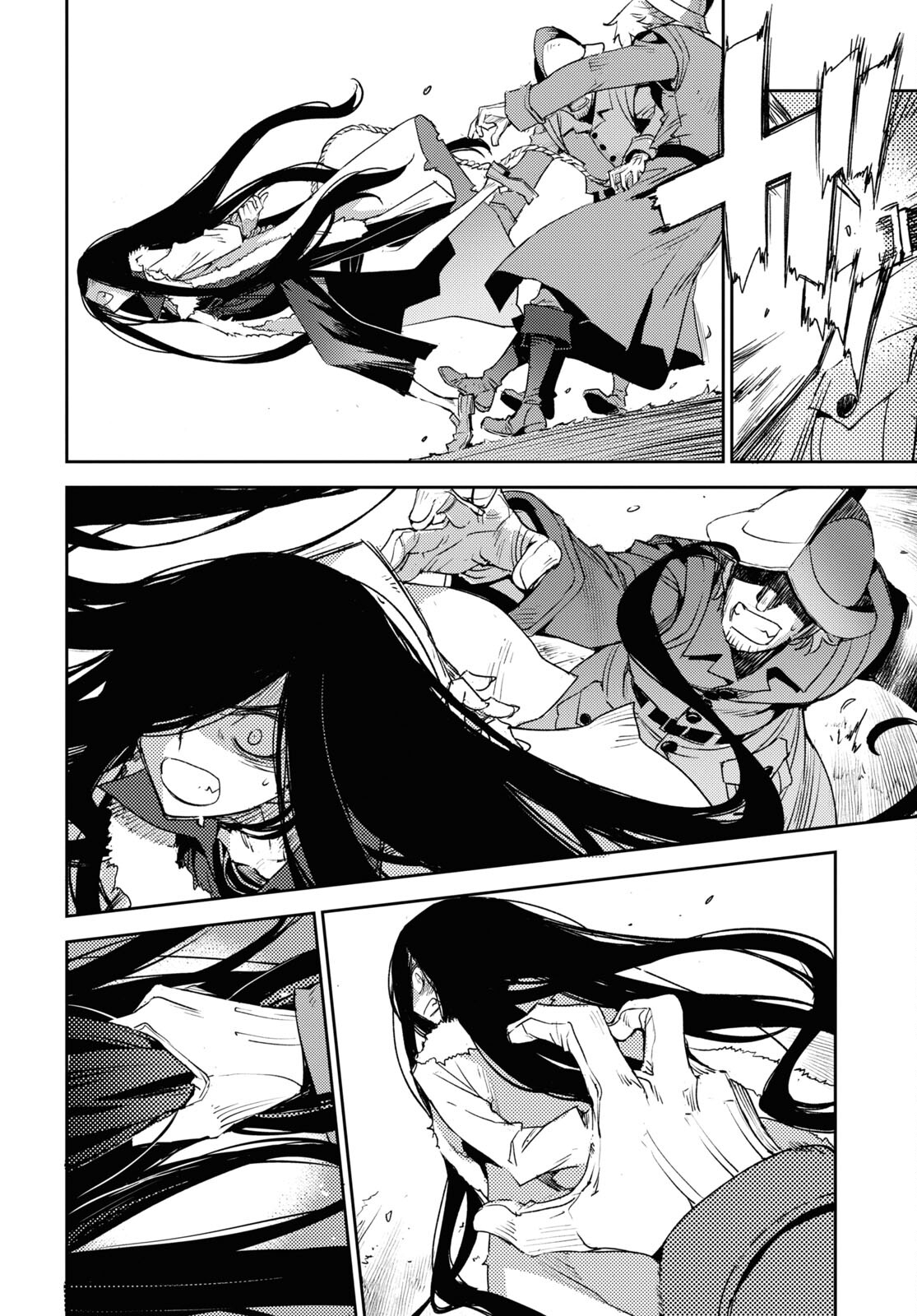 Fate/Grand Order: Epic of Remnant - Ashu Tokuiten IV Kinki Kourin Teien Salem: Itan Naru Salem Chapter 41 page 20 - nihonkuni.com