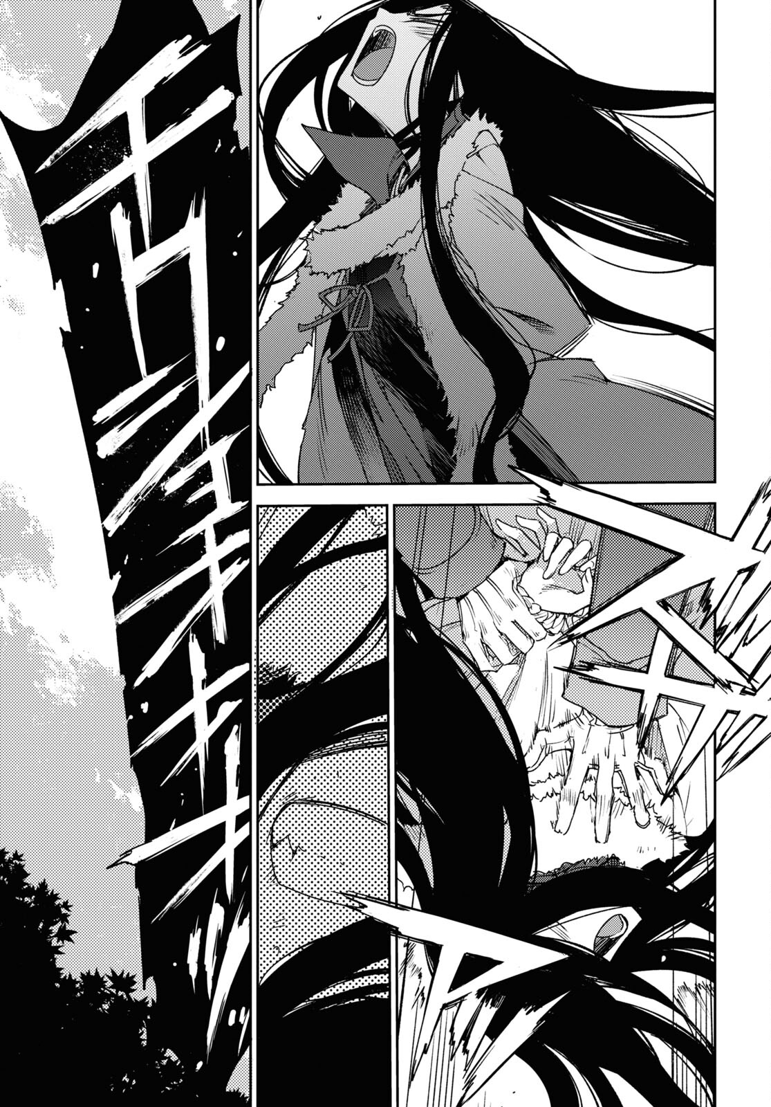 Fate/Grand Order: Epic of Remnant - Ashu Tokuiten IV Kinki Kourin Teien Salem: Itan Naru Salem Chapter 41 page 21 - nihonkuni.com