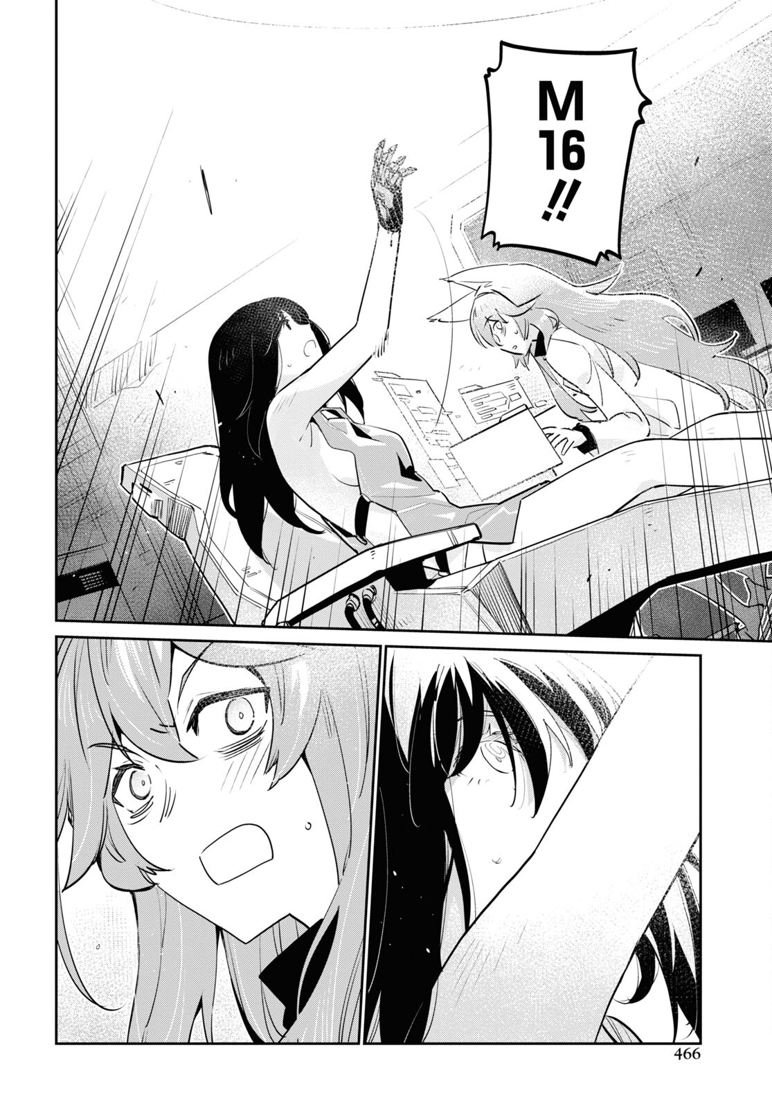 Dolls' Frontline Ningyou no Uta Chapter 32 page 34 - nihonkuni.com