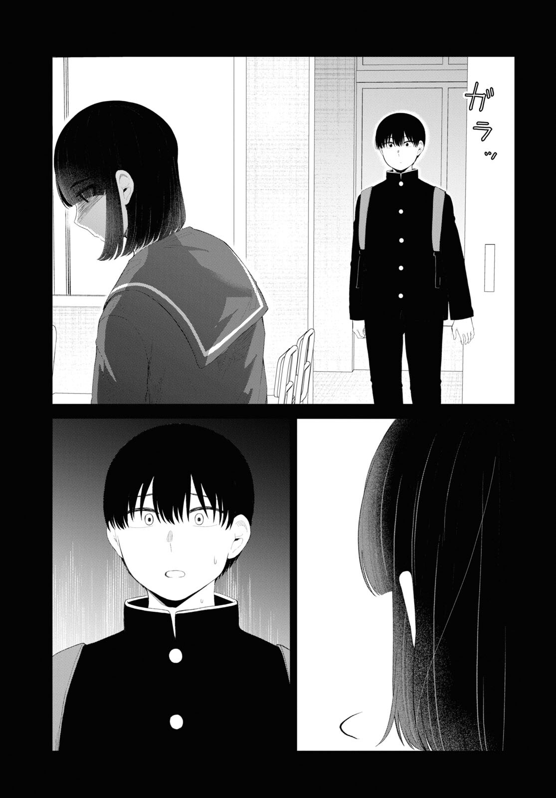 Oshi no Idol ga Tonari no Heya ni Hikkoshite Kita Chap 47 - Pic 21