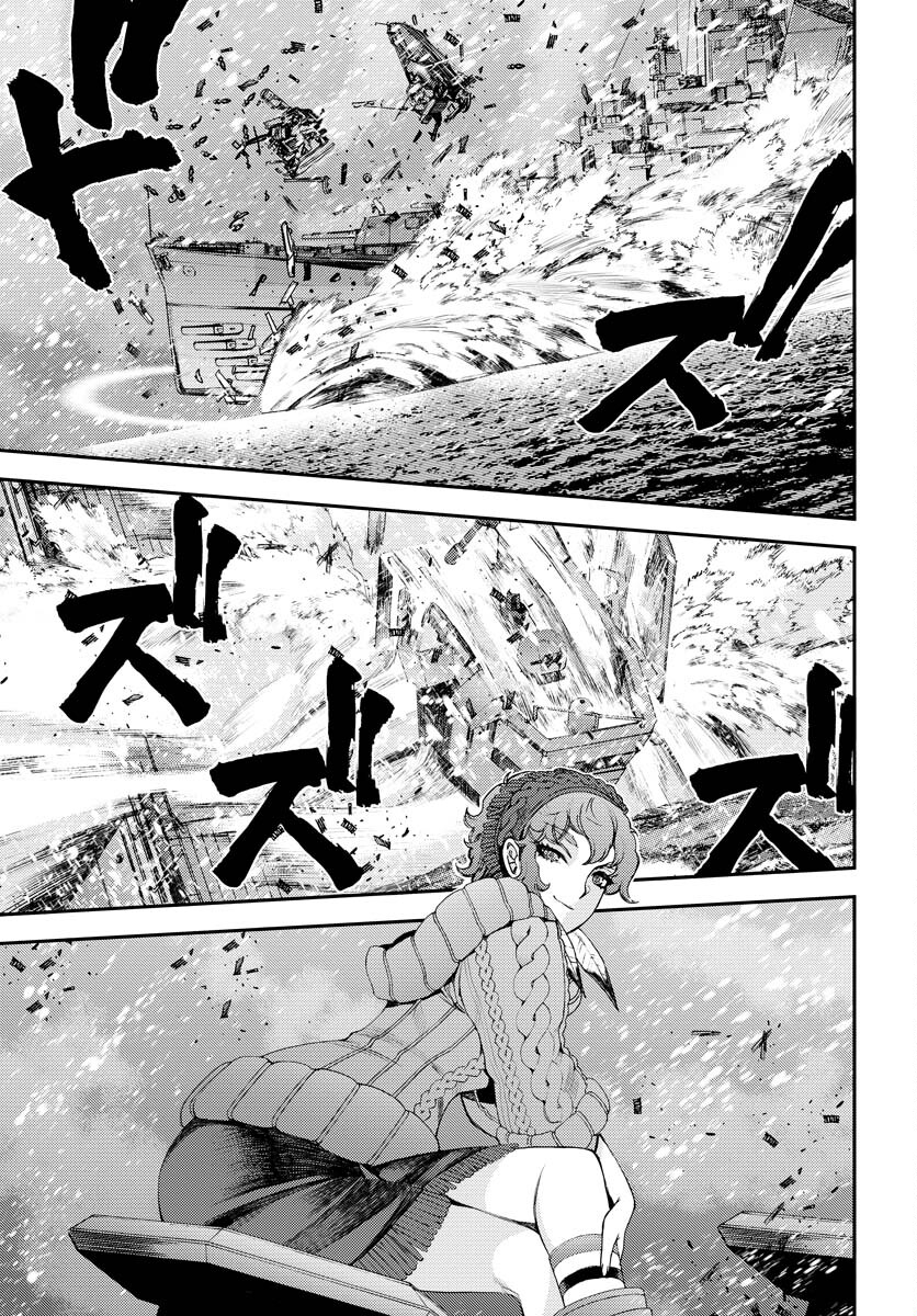 Aoki Hagane no Arpeggio Chapter 137 page 31 - nihonkuni.com
