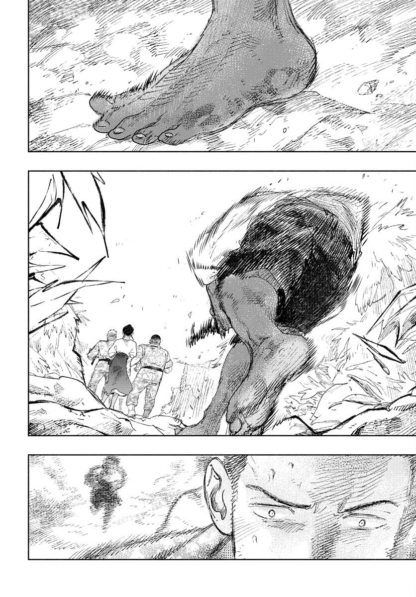 Dobaku no Hana Chap 11 - Pic 13