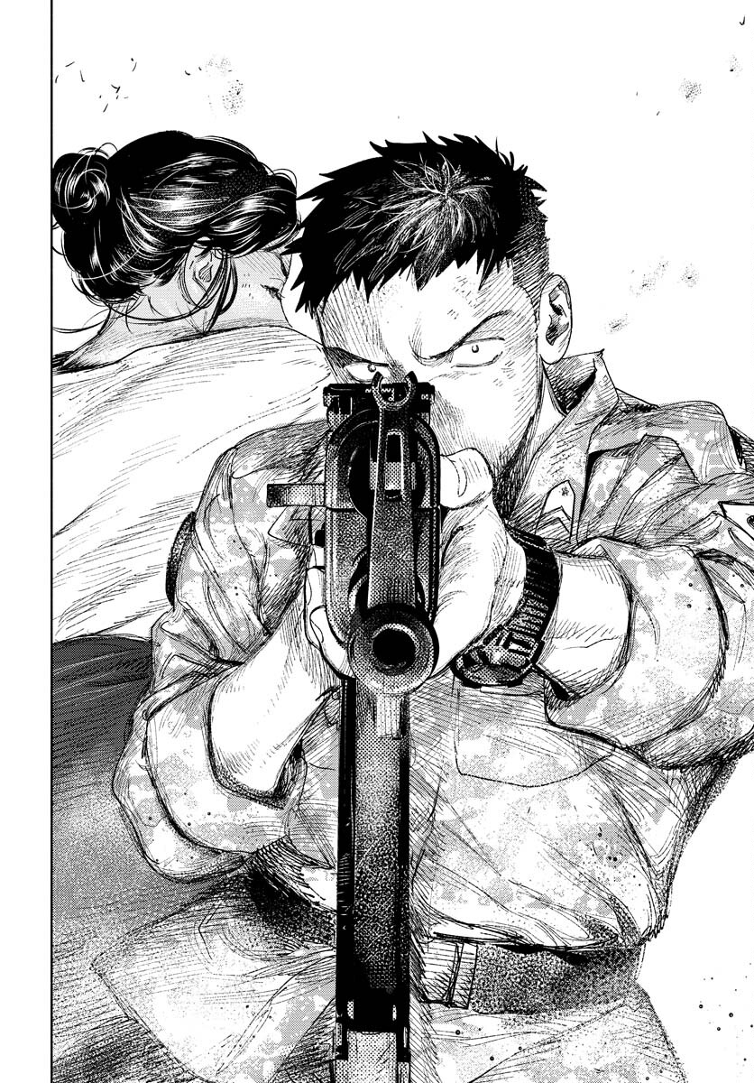 Dobaku no Hana Chap 11 - Pic 15