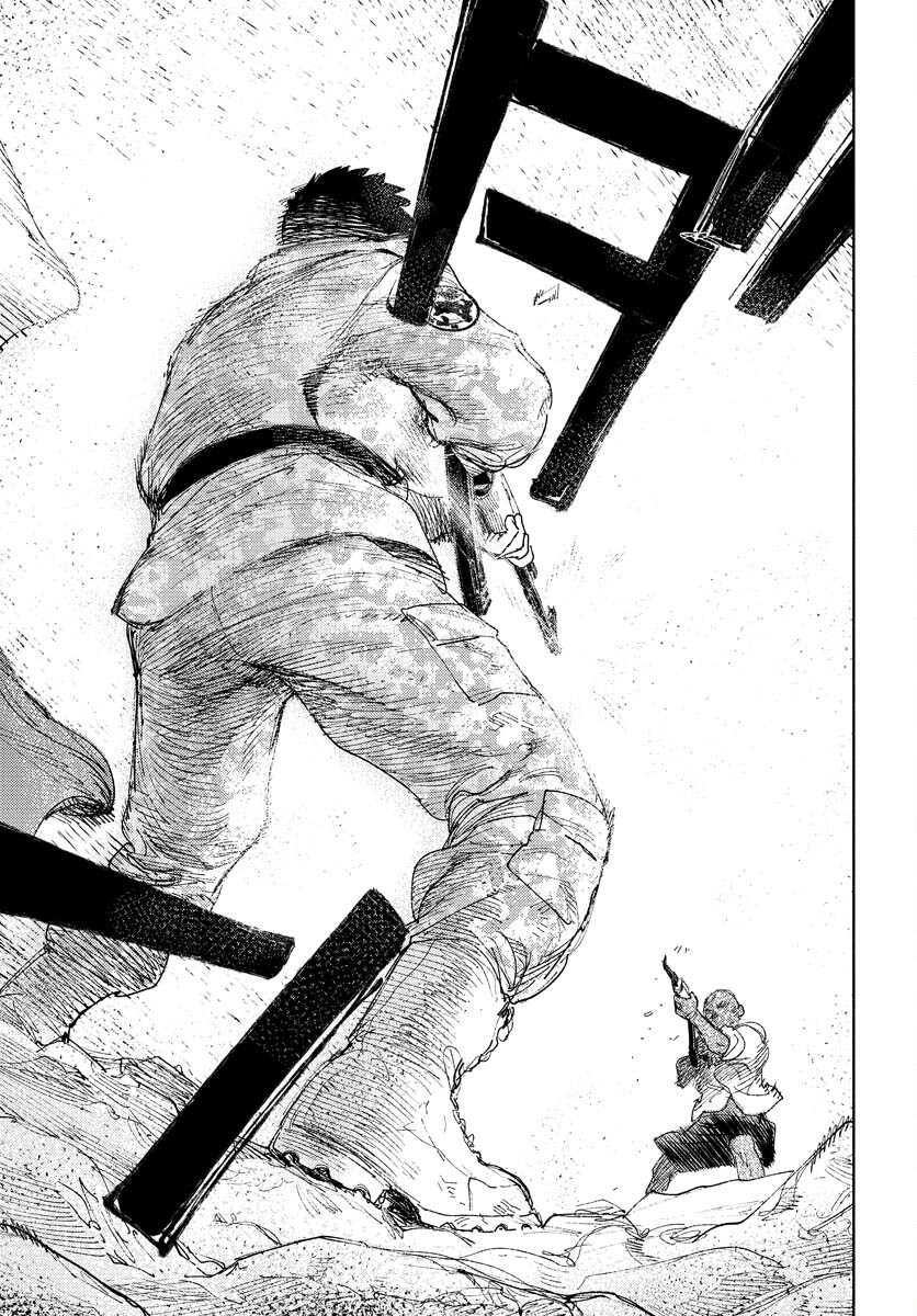 Dobaku no Hana Chap 11 - Pic 16