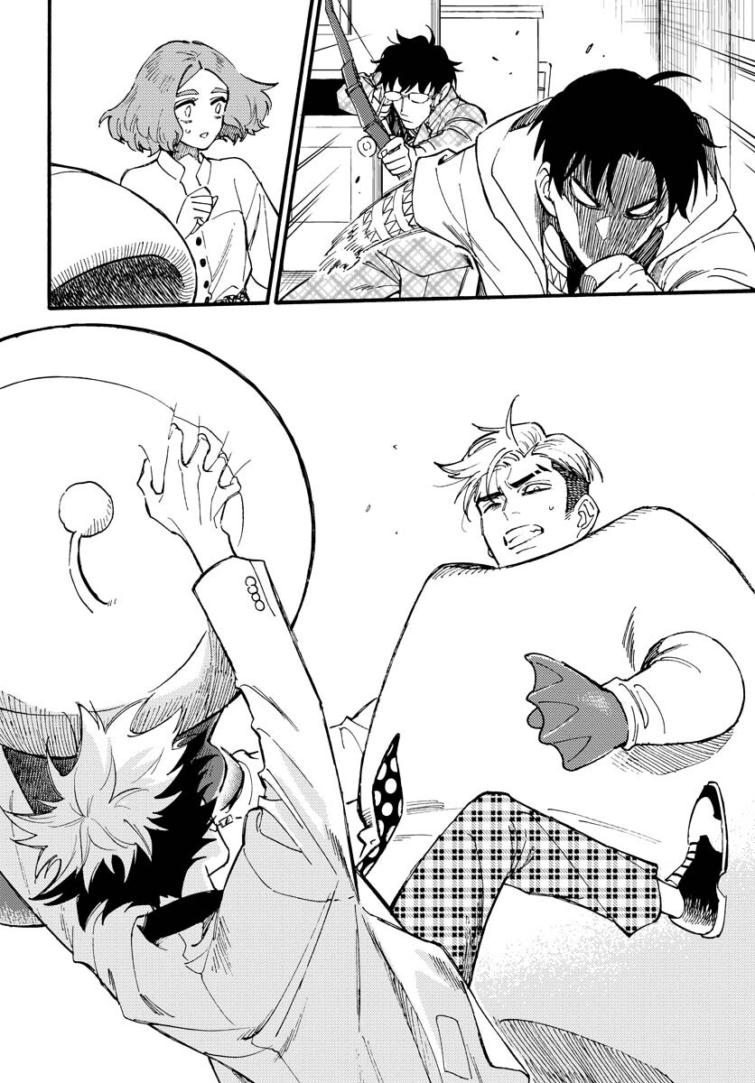 Story Of The Family Not To Die Chapter 14 page 14 - nihonkuni.com