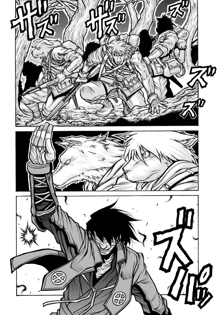 Drifters Chapter 84 page 8 - nihonkuni.com