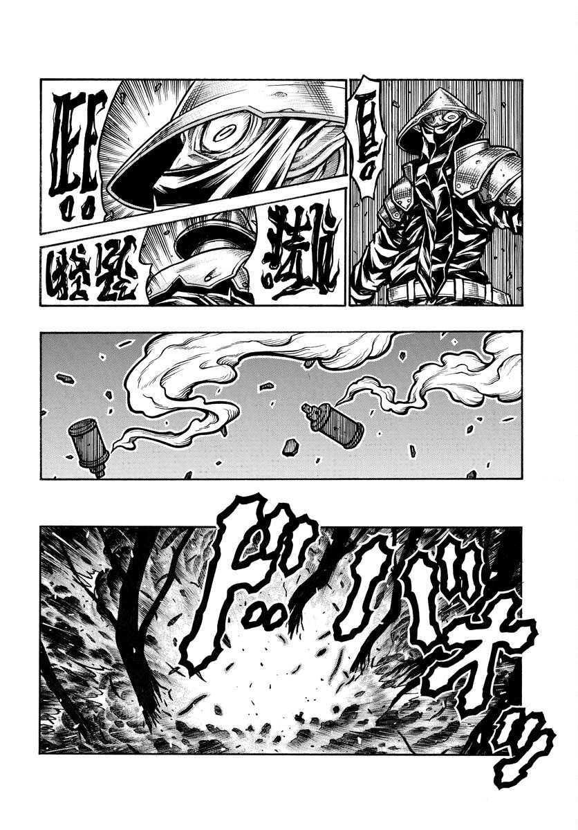 Drifters Chapter 84 page 10 - nihonkuni.com