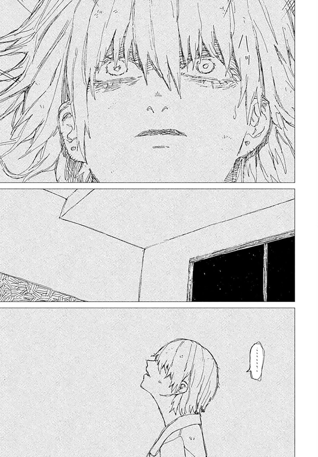 Semi wa Taiji ni Kisei Suru Chapter 4 page 13 - nihonkuni.com