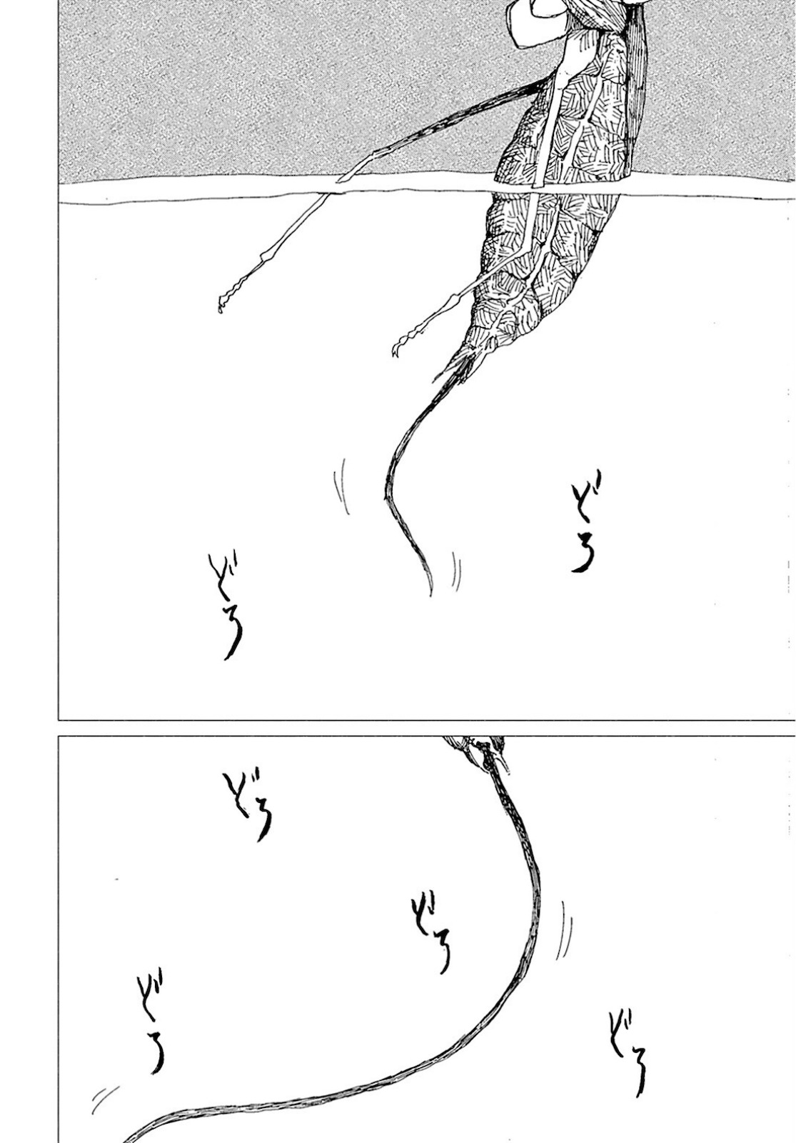 Semi wa Taiji ni Kisei Suru Chapter 4 page 20 - nihonkuni.com