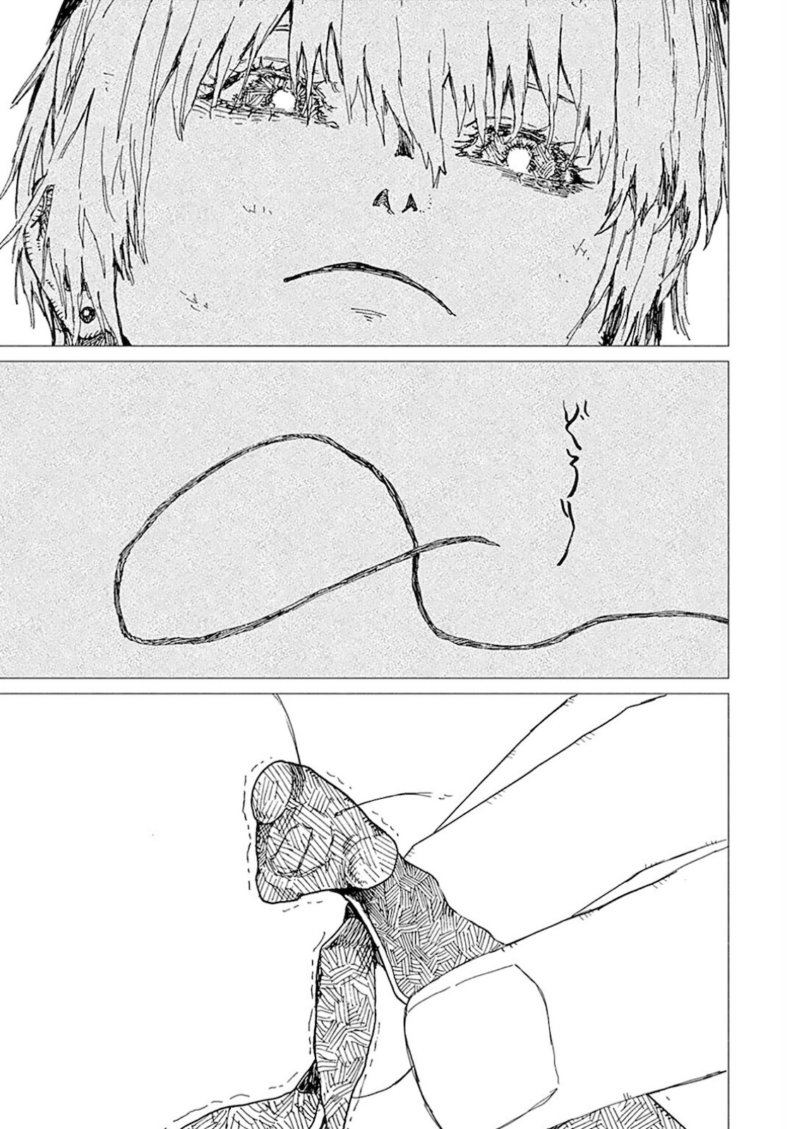 Semi wa Taiji ni Kisei Suru Chapter 4 page 21 - nihonkuni.com