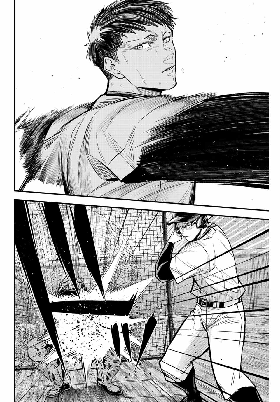 Read IRREGULARS Chapter 42 [High Quality / Full] - Page 8 - nicomanga.com