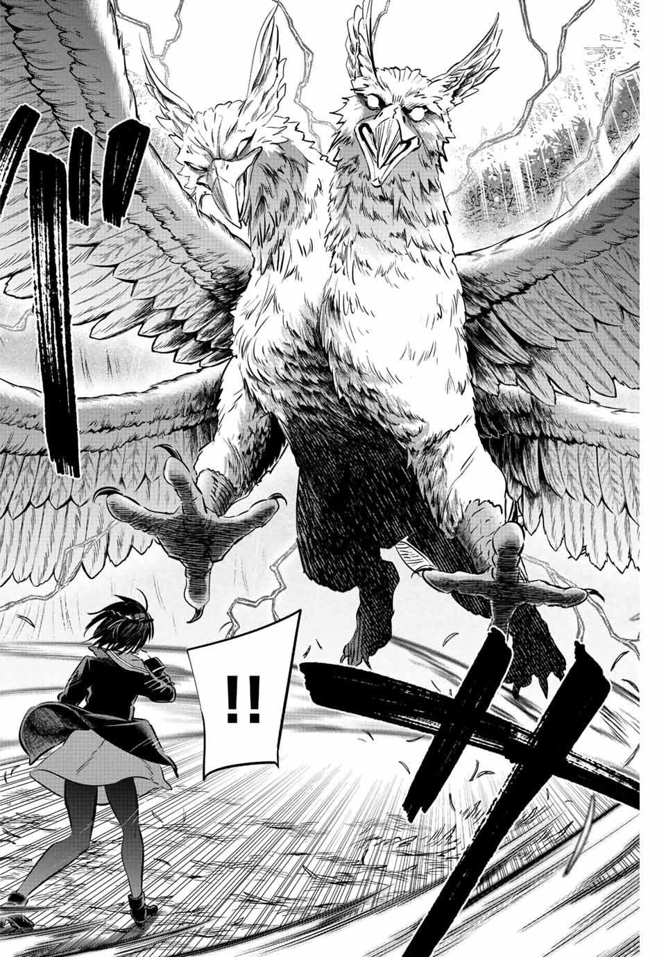 KURONEKO TO MAJOU NO KYOUSHITSU Chapter 13 page 10 - nihonkuni.com