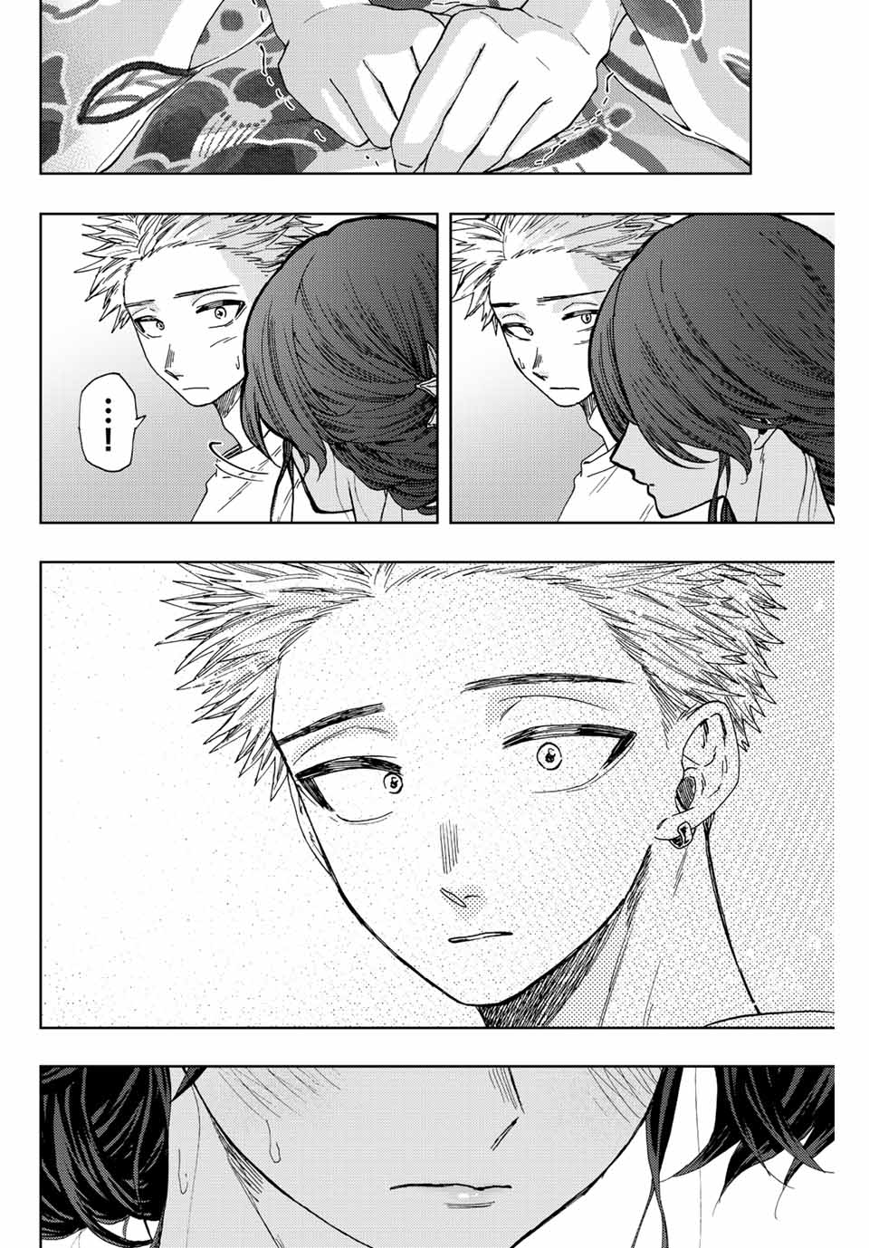 Read KAORU HANA WA RIN TO SAKU Chapter 38 [High Quality / Full] - Page 12 - nicomanga.net