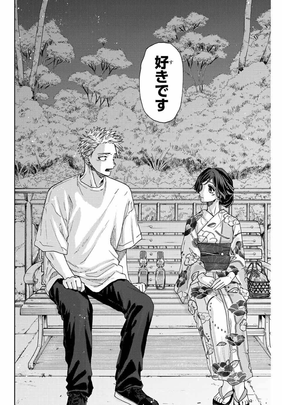Read KAORU HANA WA RIN TO SAKU Chapter 38 [High Quality / Full] - Page 14 - nicomanga.net