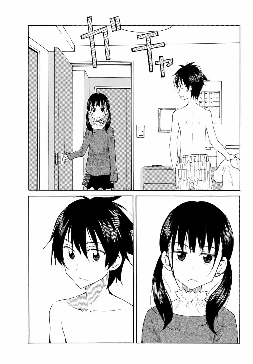 Read YAOTOME X 2 Chapter 1 [High Quality / Full] - Page 3 - nicomanga.com