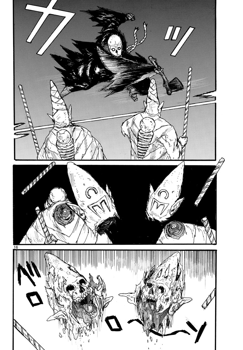 Dai Dark Chapter 31 page 16 - nihonkuni.com