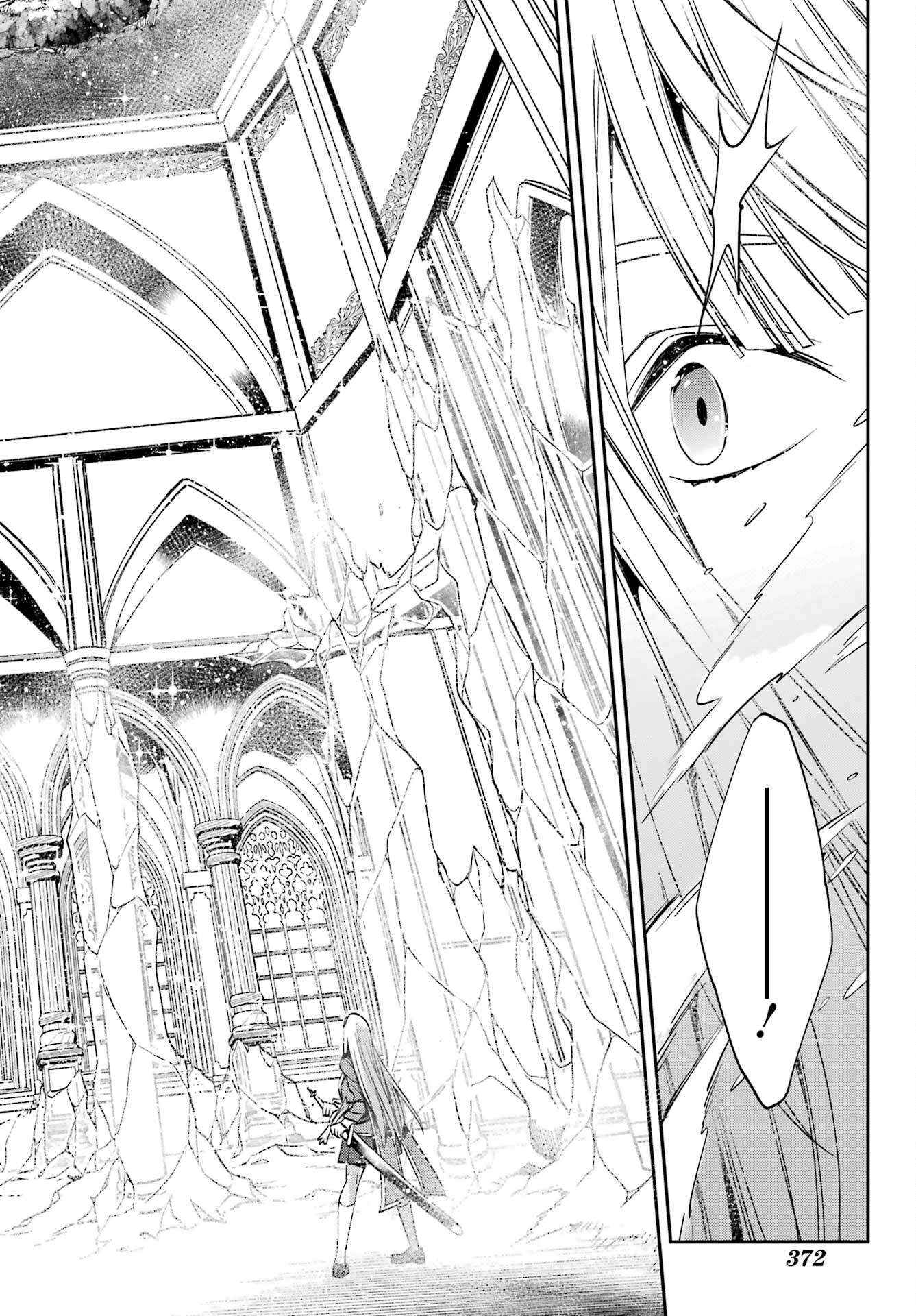 Kinsou no Vermeil ~Gakeppuchi Majutshi wa Saikyou no Yakusai to Mahou Sekai wo Tsukisusumu~ Chap 24.2 - Pic 6