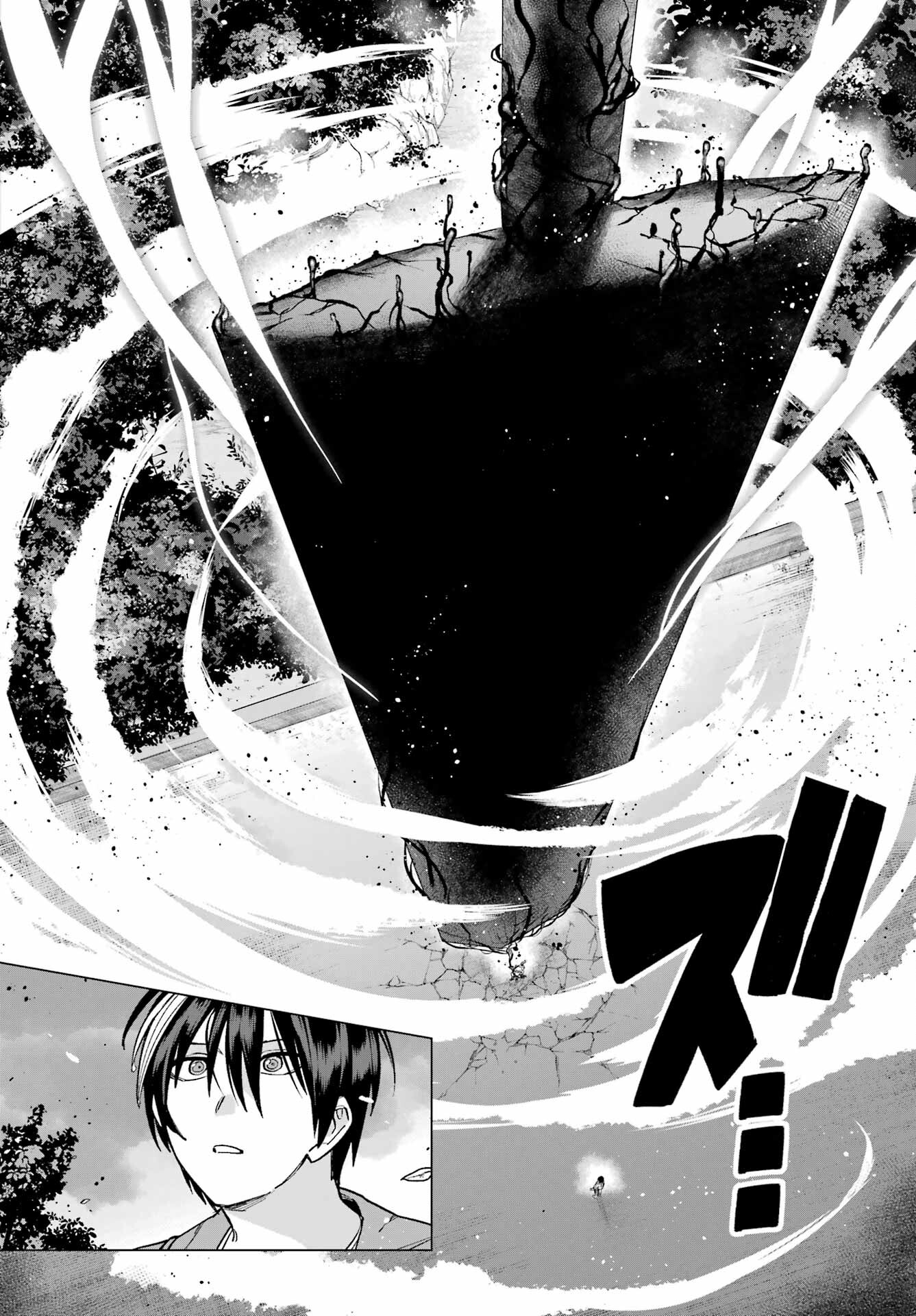 KONO YUUSHA, MOTO MAOU NI TSUKI Chap 8 - Pic 18