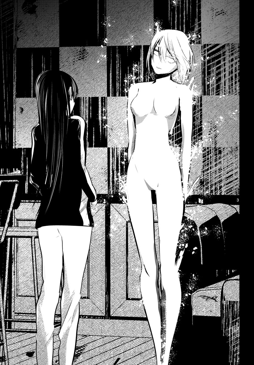 Life Maker Chapter 17 page 3 - nihonkuni.com