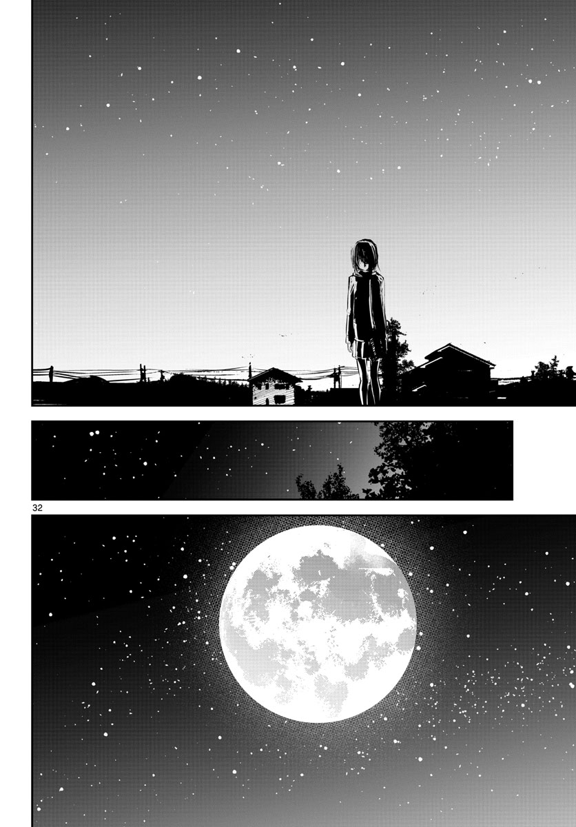 Life Maker Chapter 17 page 32 - nihonkuni.com