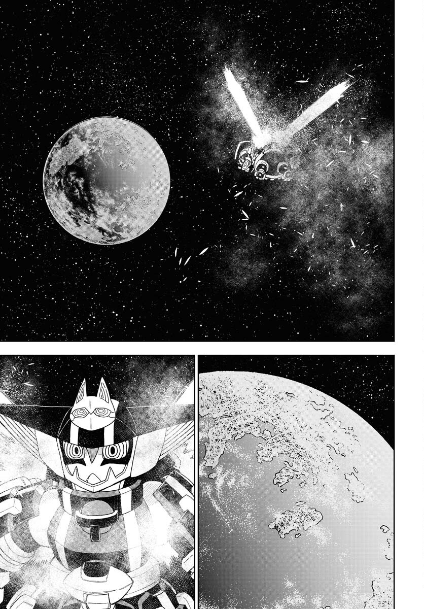 Planet With  Chap 50 - Pic 3