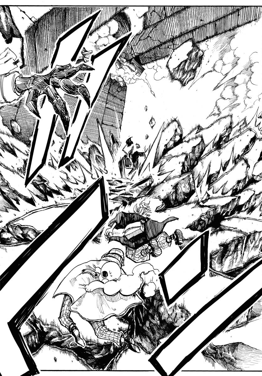 Shuiro no kamen Chapter 17 page 14 - nihonkuni.com