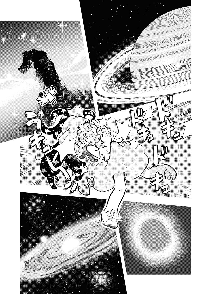 Umi Sora Kaze ni Hana Chap 24 - Pic 15