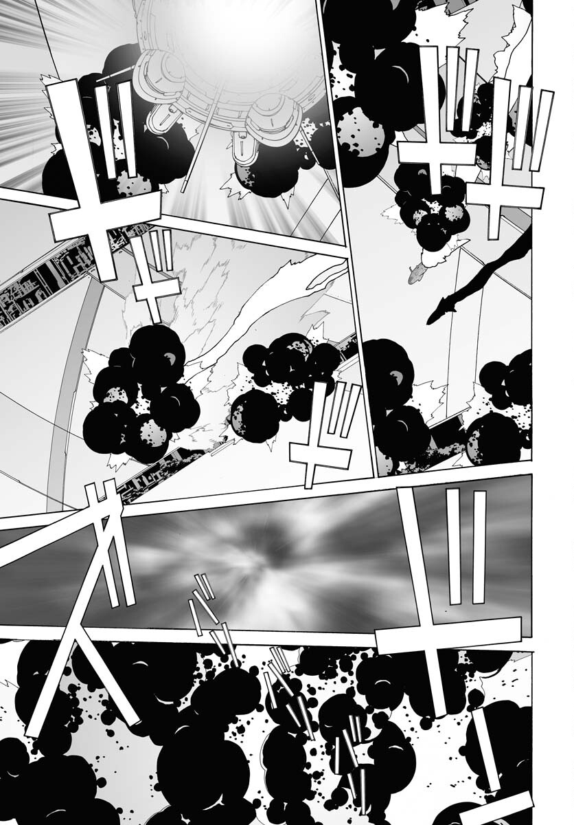 Taiyokei SF Boken Taizen Speope  Chap 39 - Pic 27