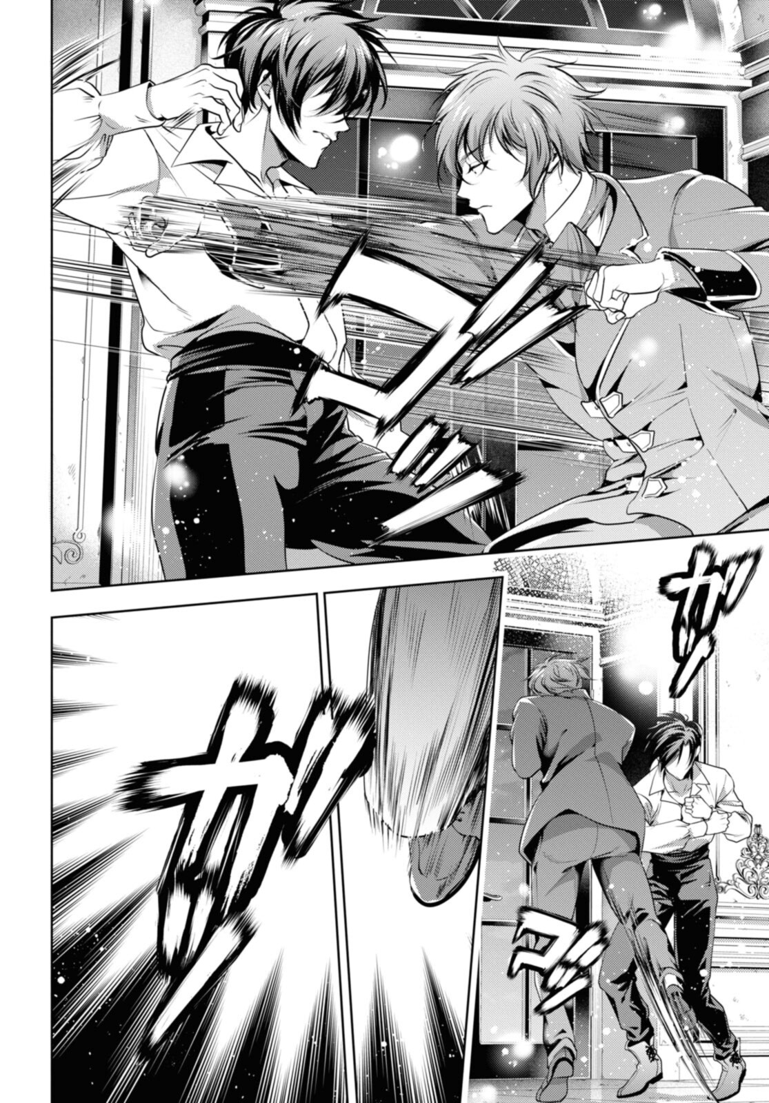 Read RYUKISHI NO OKINIIRI Chapter 32.2 [High Quality / Full] - Page 2 - nicomanga.net