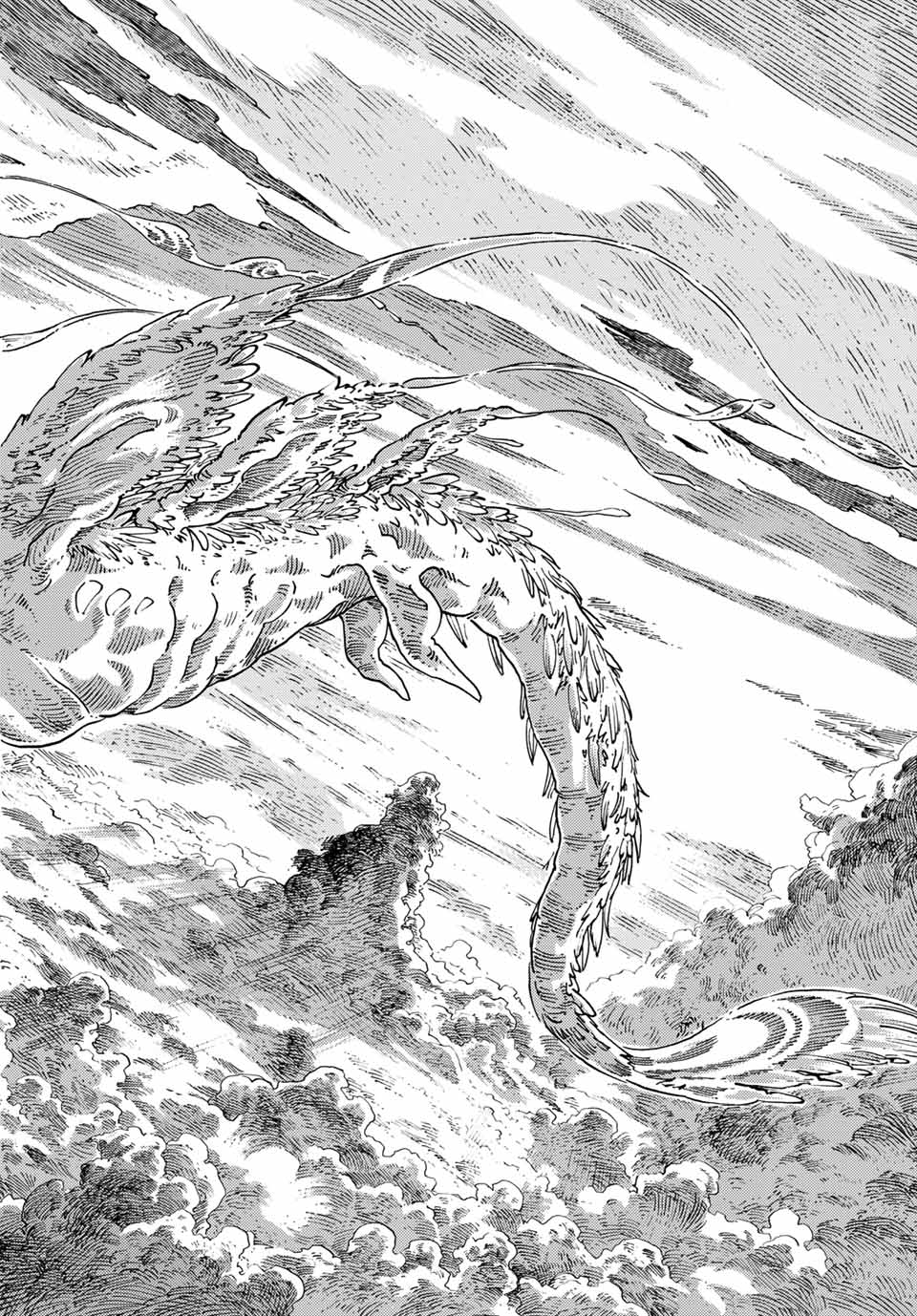 KUUTEI DRAGONS - RAW Chapter 63 page 4 - nihonkuni.com
