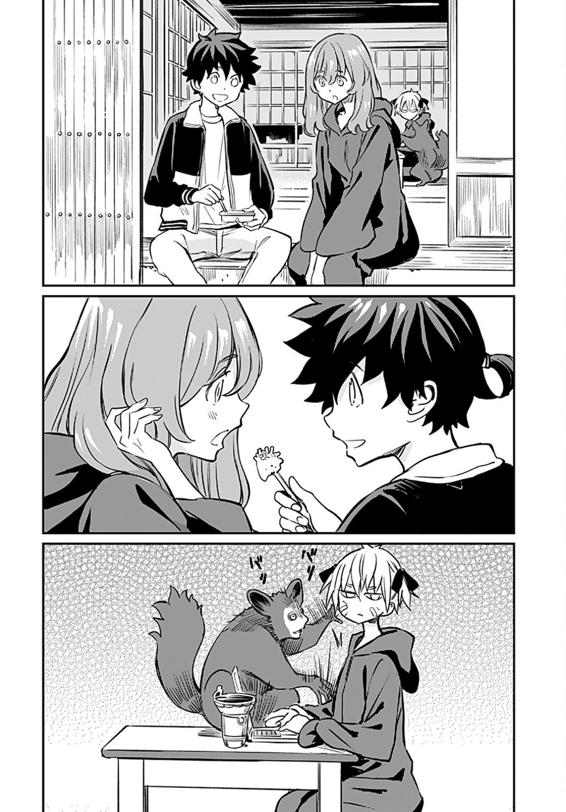 Obokoi Majo wa Majiwaritai!? Chapter 17 page 6 - nihonkuni.com
