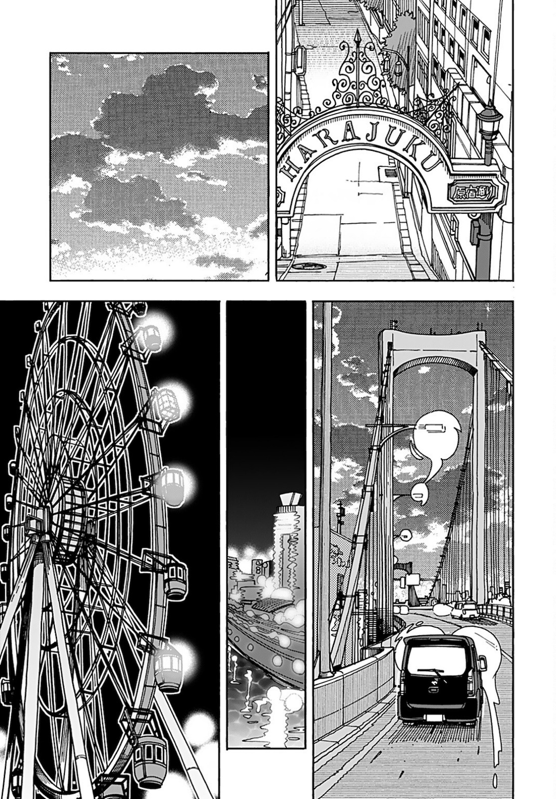 Oku-san Chap 139 - Pic 11