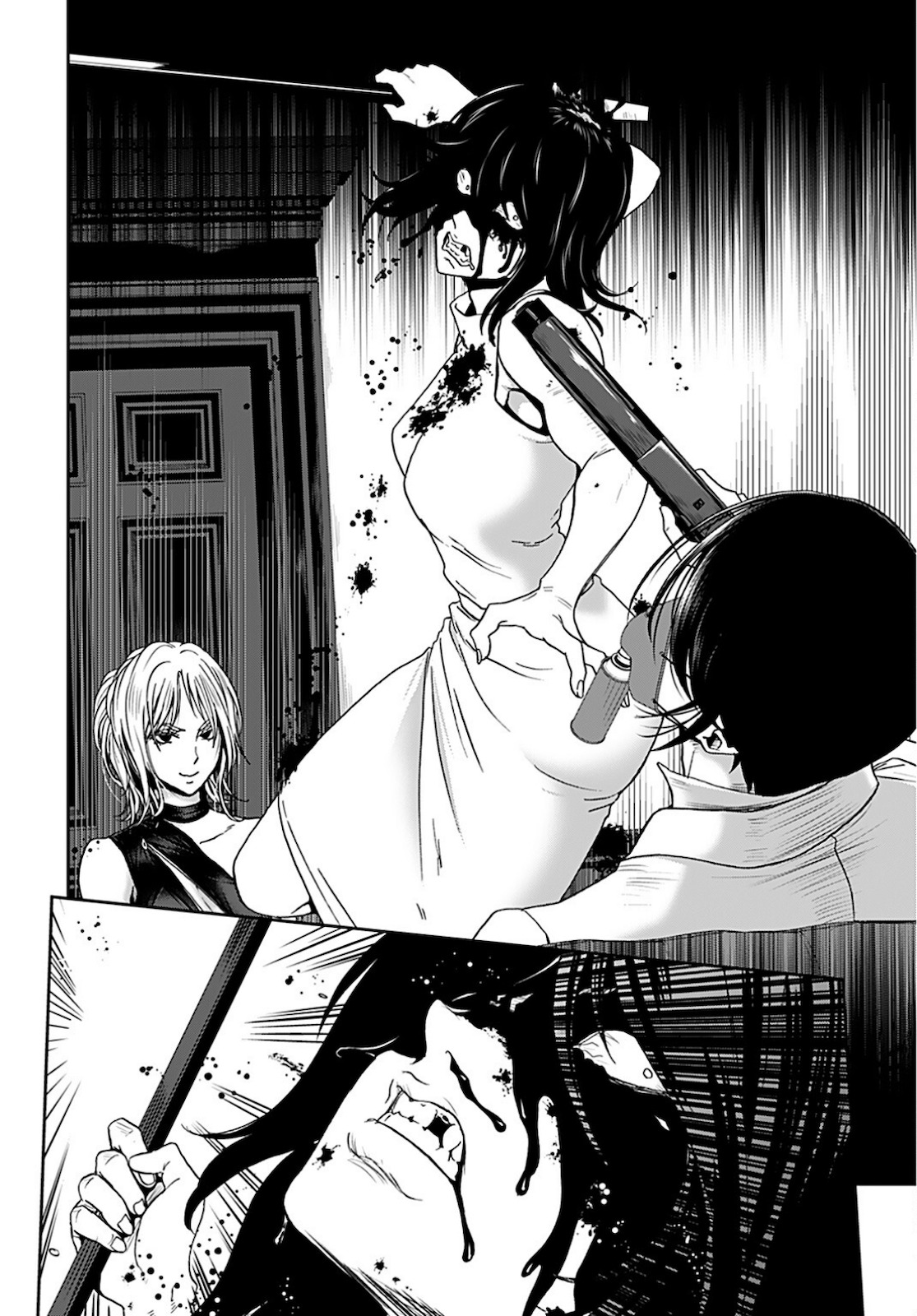 Zone Speciale Femme Mariee Chapter 4 page 18 - nihonkuni.com