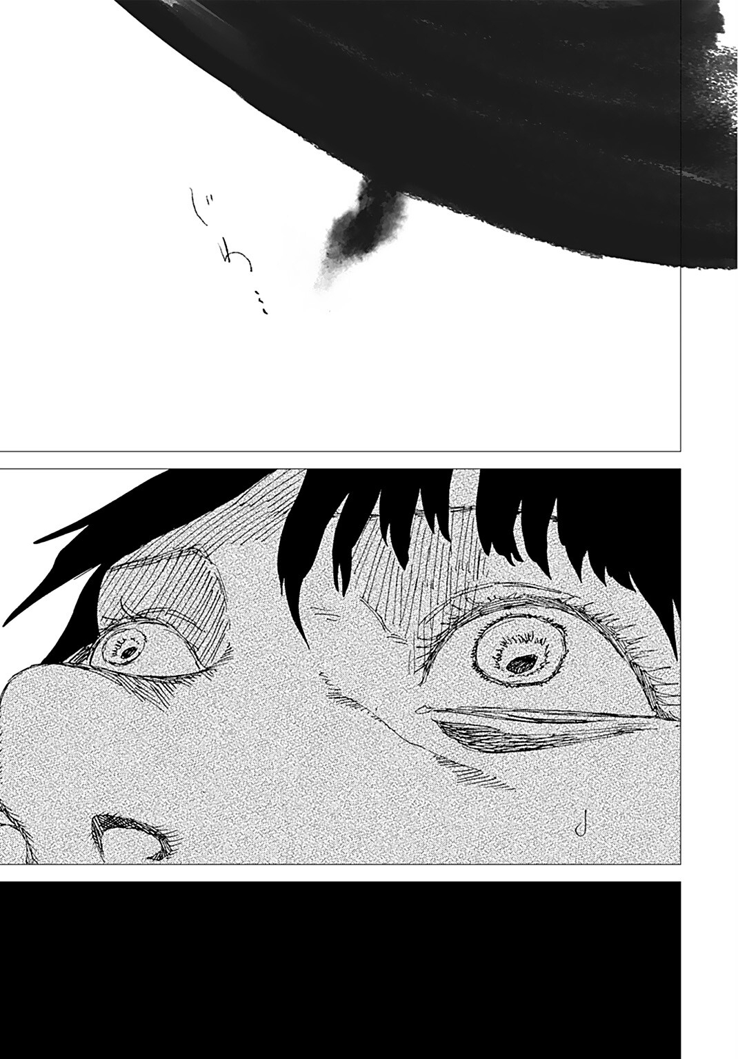 Semi wa Taiji ni Kisei Suru Chapter 5 page 9 - nihonkuni.com