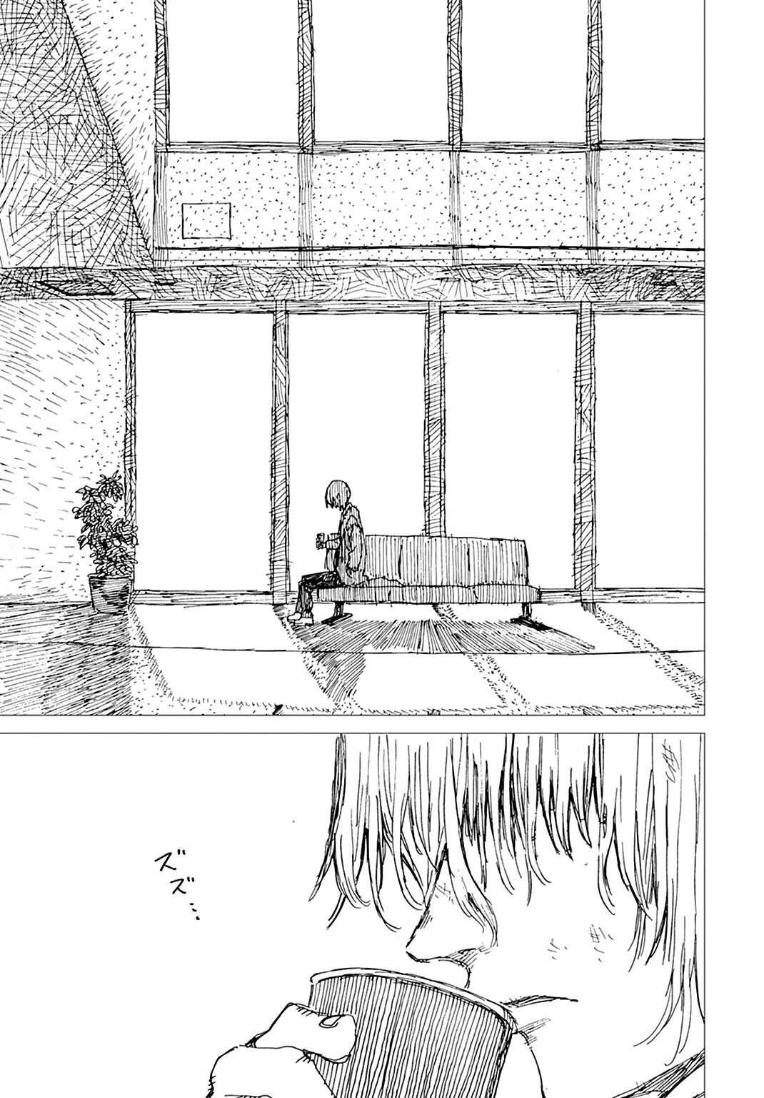 Semi wa Taiji ni Kisei Suru Chapter 5 page 11 - nihonkuni.com