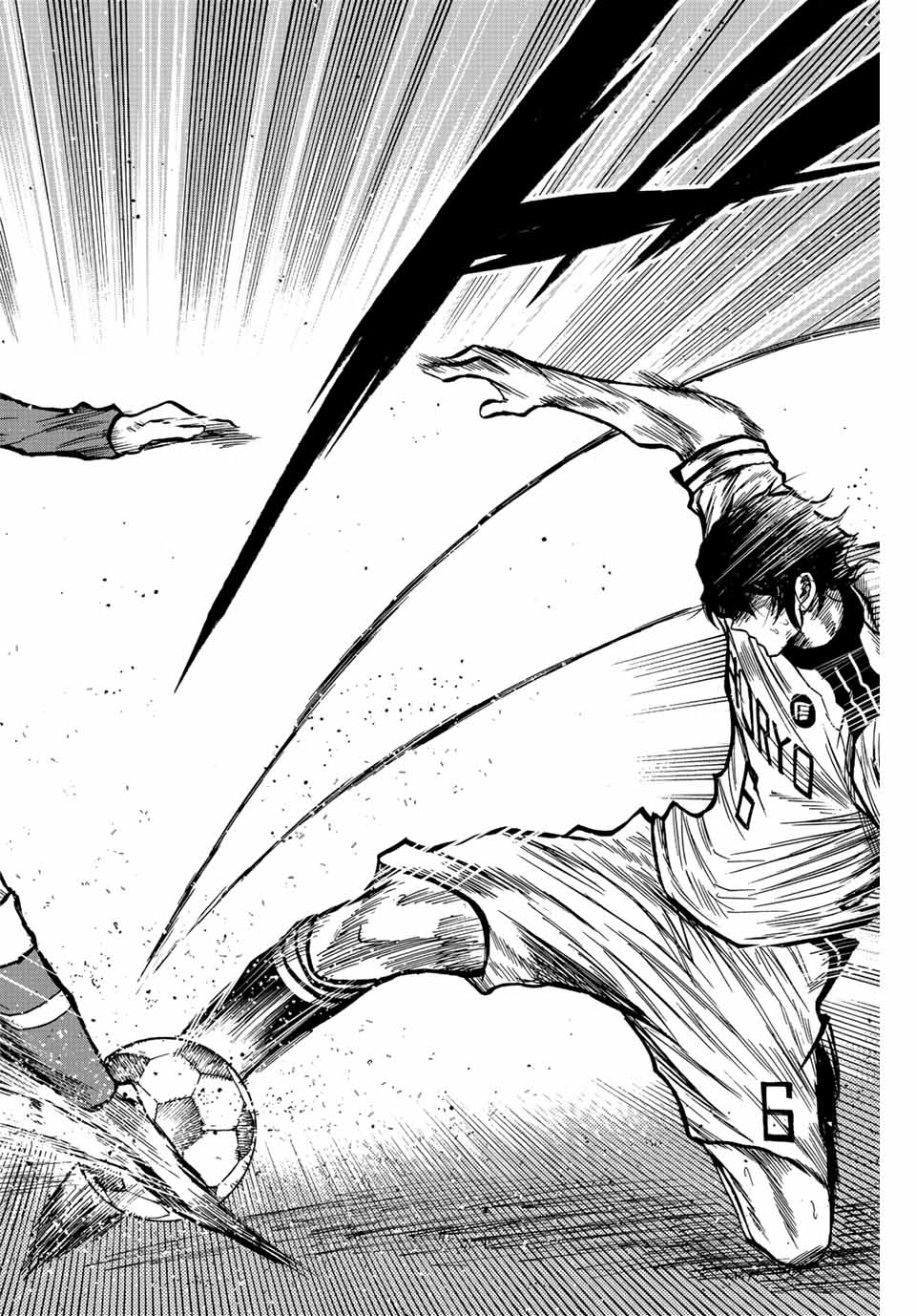 Read AOKU SOMERO Chapter 37 [High Quality / Full] - Page 14 - nicomanga.com
