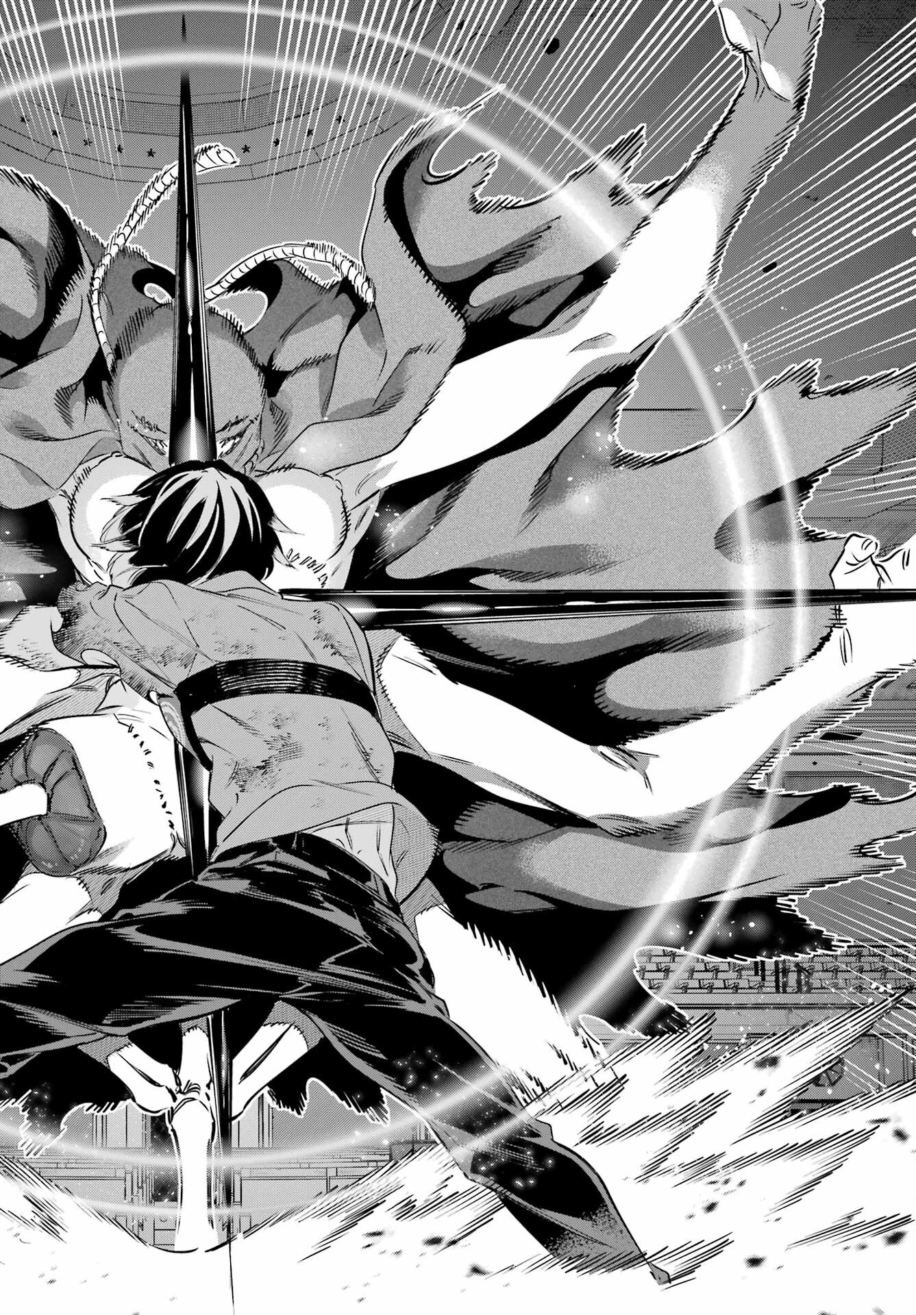 Read KAIJIN REIJOH Chapter 41 [High Quality / Full] - Page 22 - nicomanga.com