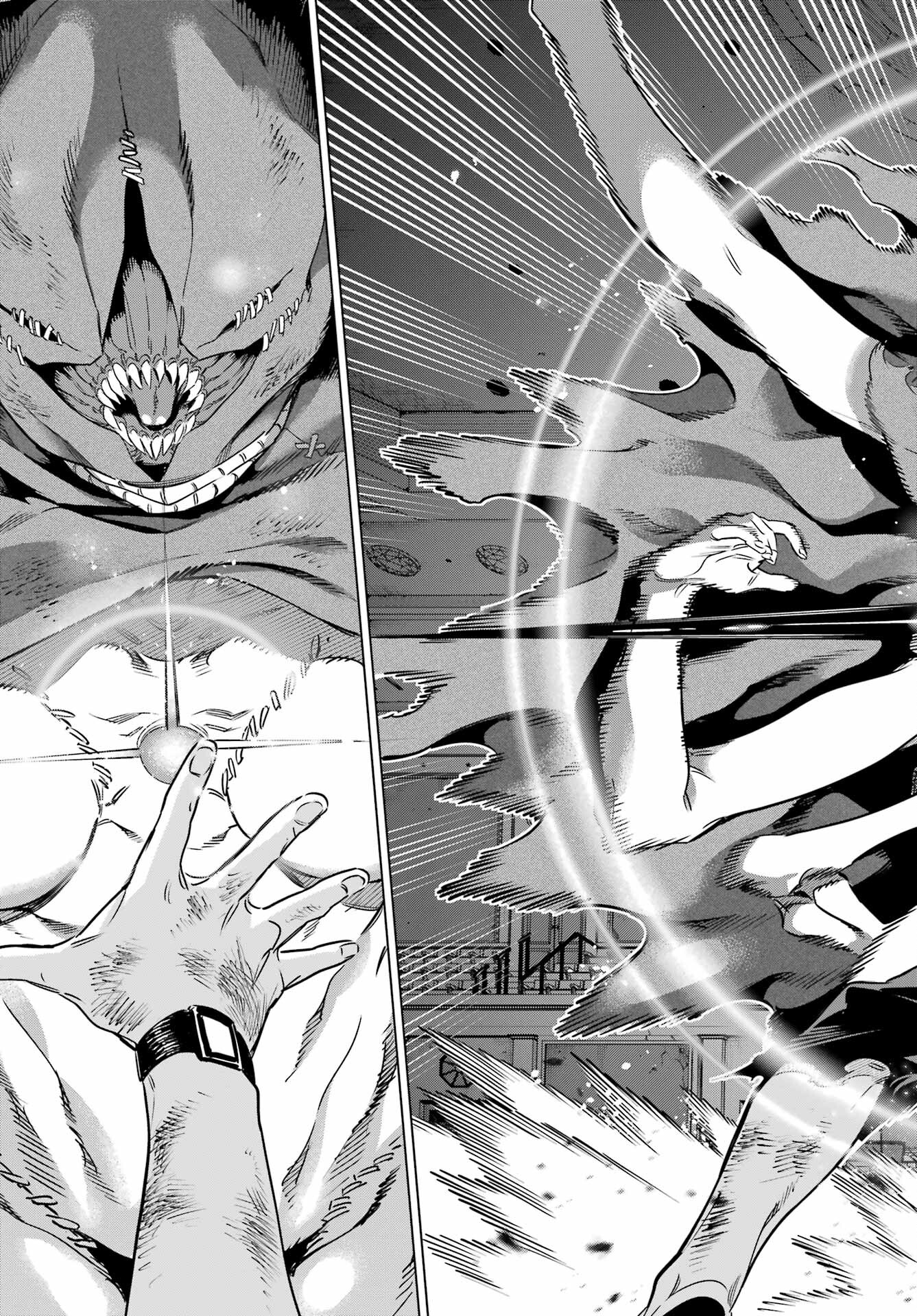 Read KAIJIN REIJOH Chapter 41 [High Quality / Full] - Page 23 - nicomanga.com
