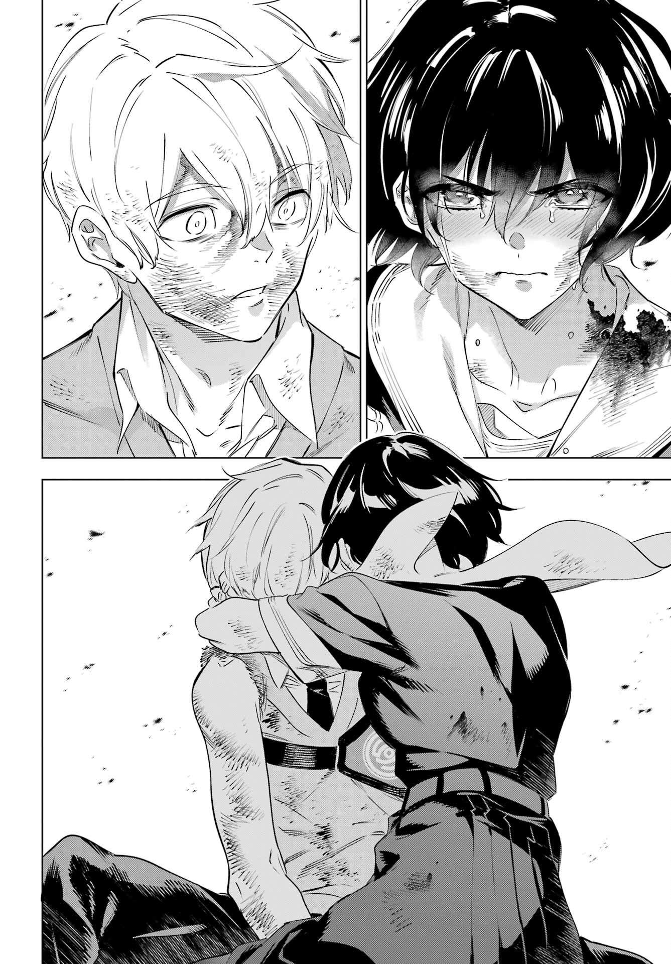 Read KAIJIN REIJOH Chapter 41 [High Quality / Full] - Page 44 - nicomanga.com
