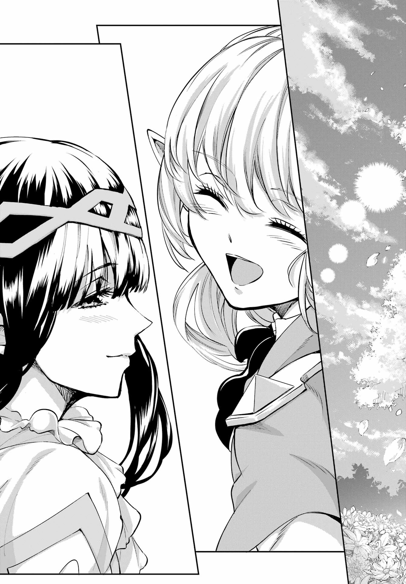 DUNGEON NI DEAI O MOTOMERU NO WA MACHIGATTE IRU DAROU KA GAIDEN - SWORD ORATORIA - RAW Chap 99 - Pic 53
